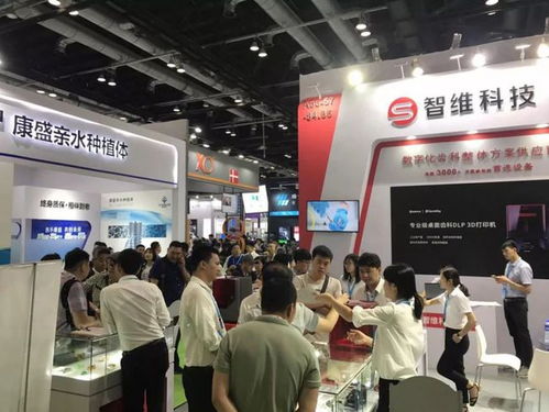 智维科技2019北京口腔展现场直击 前沿技术引爆全城关注